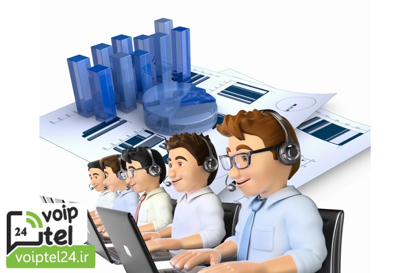 معرفی نرم افزارهای مرکز تماس VoIP 